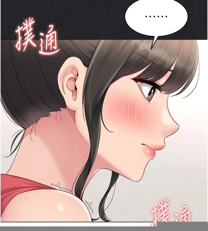 第36话-洪水氾滥的可口鲍鱼 34